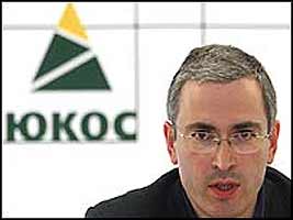 The plan to control, with money and stealth, a state that would be too costly to defeat militarily, was averted (temporarily) with Khodorkovsky's arrest.