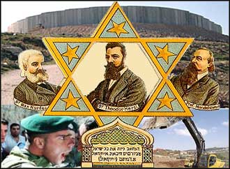 Herzl?s dream of a civilised racist state in Palestine has reached it?s logical apotheosis in the barbarism of the Apartheid Wall.