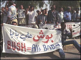 Don?t steal our wealth and leave Iraq in the hands of an anti-democratic puppet regime!